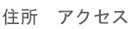 $B=;=j!!%