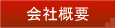 $B2q<R35MW(B