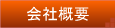$B2q<R35MW(B