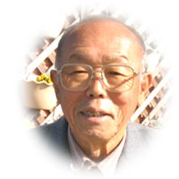 内藤さん