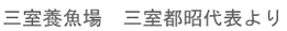 $B;0<<M\5{>l!!;0<<ET><BeI=$h$j(B
