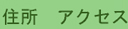 $B=;=j!!%