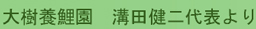 $BBg<yM\8q1`!!9BED7rFsBeI=$h$j(B