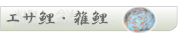 �G�T��E�G��